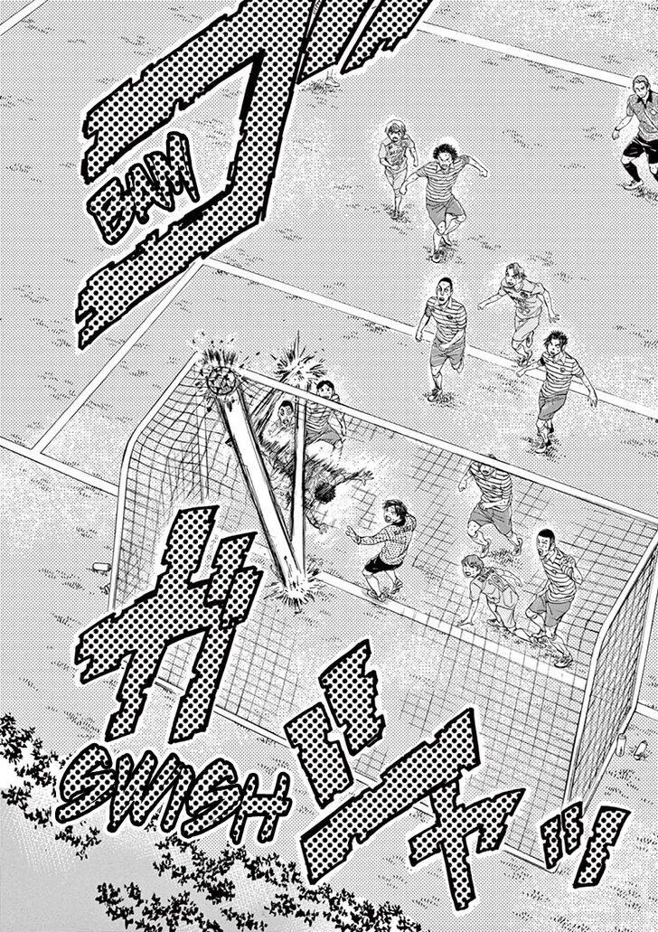Ao Ashi, Chapter 100 image 21